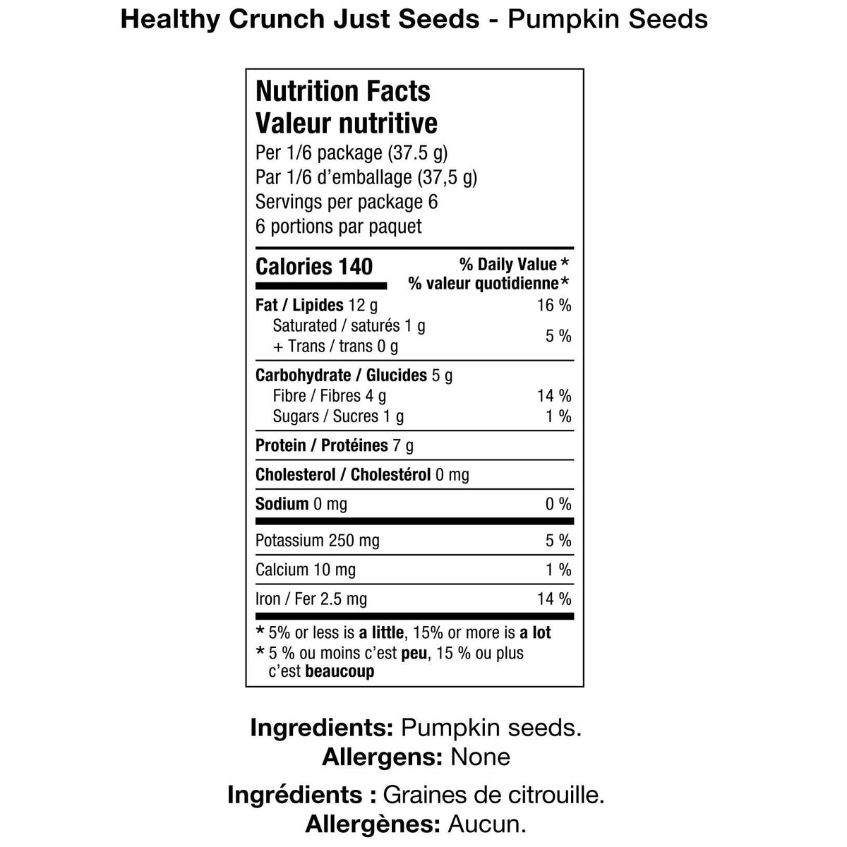 Healthy Crunch 南瓜籽葵花籽混合裝 (225g)｜Fitmart 加拿大直送-Food-FIT MART 香港智能健康及運動生活用品專門店：筋膜槍、瑜伽輔助工具、智能健身設備