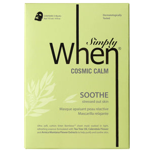 When Beauty 修護面膜 (20-pack)｜Fitmart 加拿大直送-個人護理-FIT MART 香港智能健康及運動生活用品專門店：筋膜槍、瑜伽輔助工具、智能健身設備