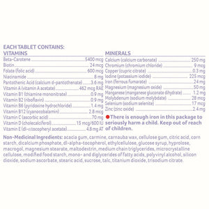 Nestlé Materna 孕婦全效綜合維他命 (150片) | 海外代購-Supplements-FIT MART 香港智能健康及運動生活用品專門店：筋膜槍、瑜伽輔助工具、智能健身設備