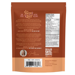 Farm Girl 無麩質肉桂脆脆高蛋白早餐穀物 13g蛋白質 (680g)-Food-FIT MART 香港智能健康及運動生活用品專門店：筋膜槍、瑜伽輔助工具、智能健身設備
