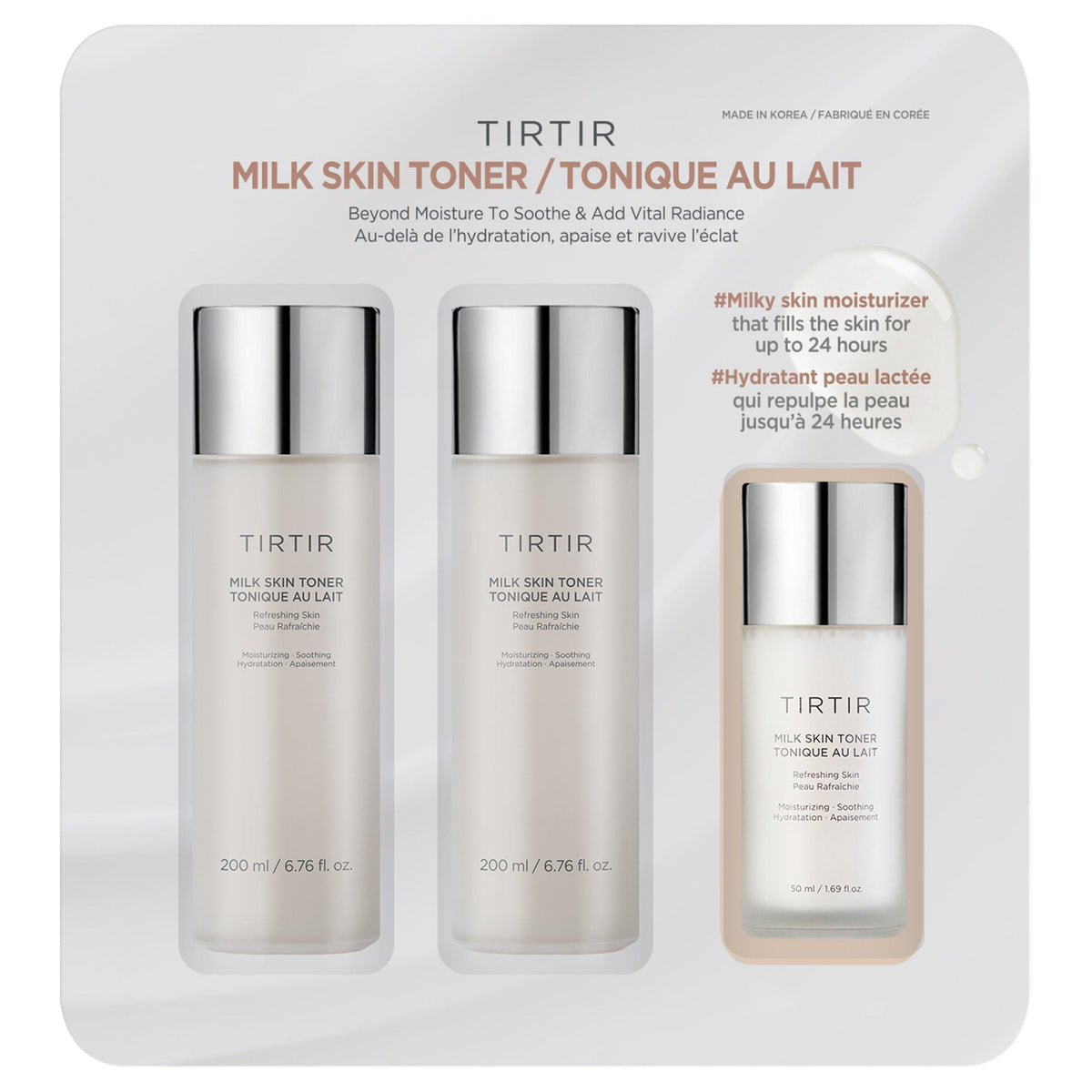 TIRTIR Milk Skin Toner 牛奶保濕爽膚水套裝 (200mL x 2 + 50mL) 產品圖片 1－Fitmart 加拿大直送健康選品