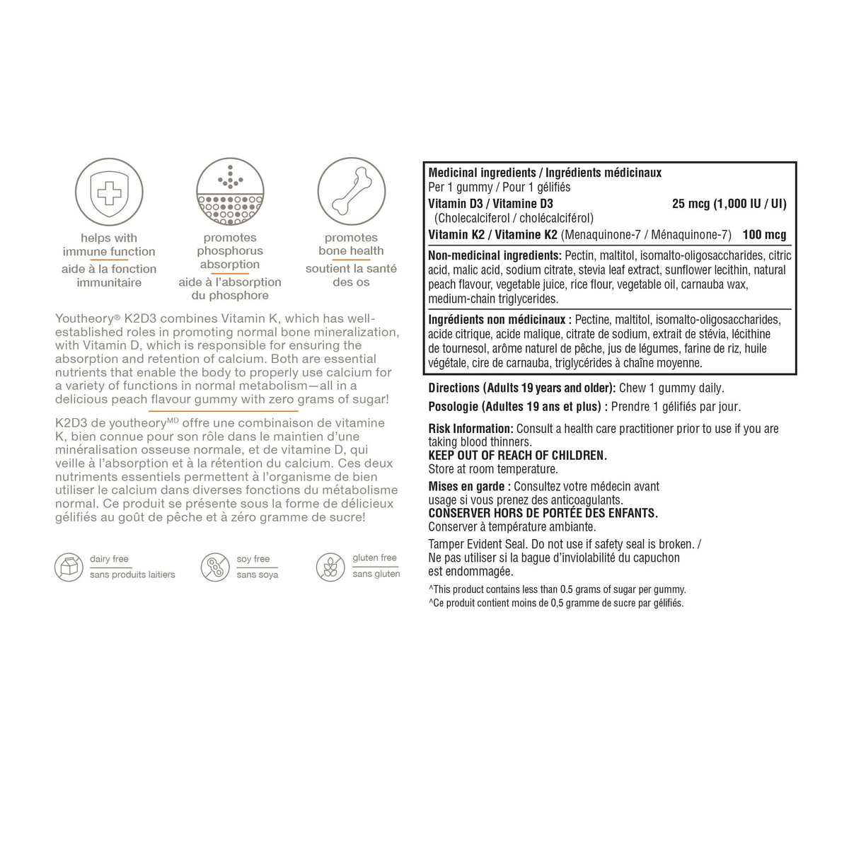 Youtheory K2+D3 零糖骨骼健康軟糖 (120粒) | 海外代購-Supplements-FIT MART 香港智能健康及運動生活用品專門店：筋膜槍、瑜伽輔助工具、智能健身設備