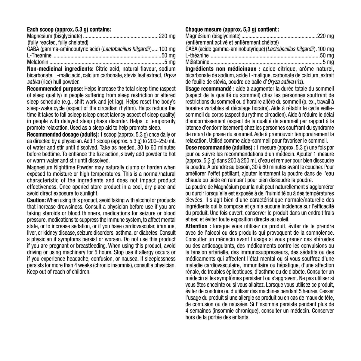 Webber Naturals Magnesium Nighttime 鎂 + 褪黑激素安睡粉 (636g) | 海外代購-Supplements-FIT MART 香港智能健康及運動生活用品專門店：筋膜槍、瑜伽輔助工具、智能健身設備