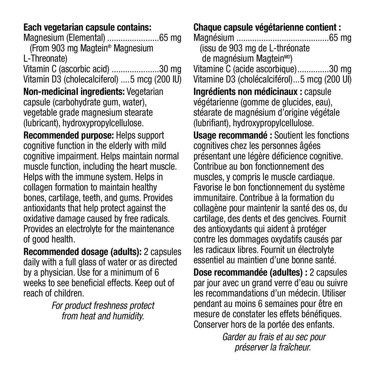 Webber Naturals Magtein® L-蘇糖酸鎂素食膠囊 (100粒)-Supplements-FIT MART 香港智能健康及運動生活用品專門店：筋膜槍、瑜伽輔助工具、智能健身設備