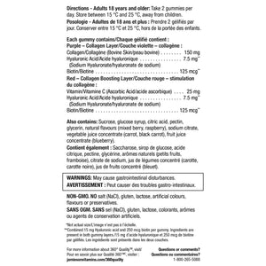 Jamieson 膠原蛋白 + 生物素軟糖 (180粒)-Supplements-FIT MART 香港智能健康及運動生活用品專門店：筋膜槍、瑜伽輔助工具、智能健身設備
