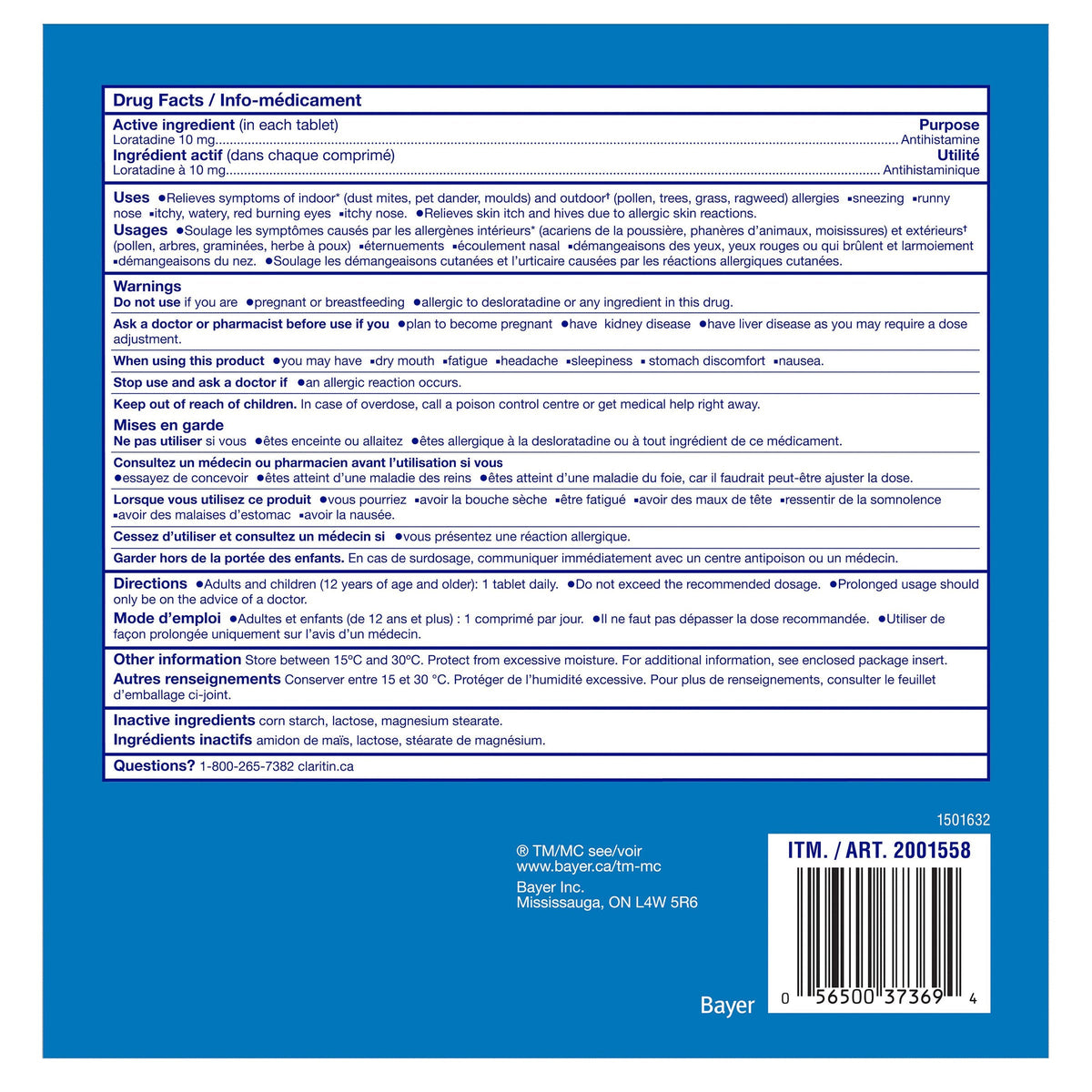 Claritin 24小時非嗜睡抗敏片 10mg (148片) | 海外代購-Medicines-FIT MART 香港智能健康及運動生活用品專門店：筋膜槍、瑜伽輔助工具、智能健身設備