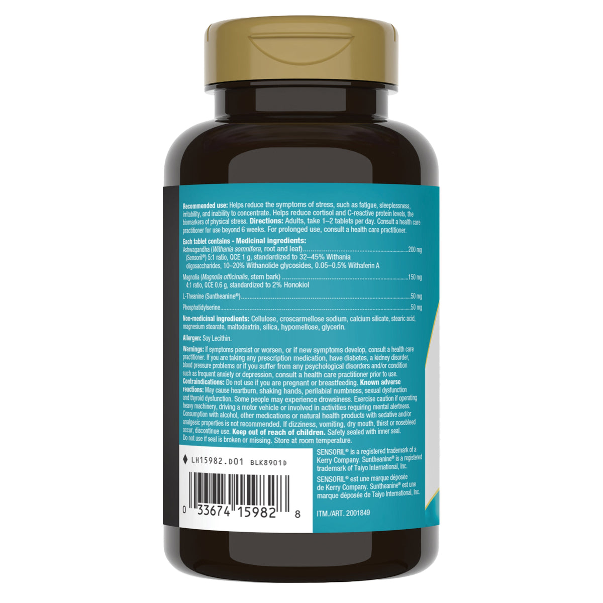 Nature's Way Cortisol Control Sensoril 南非醉茄皮質醇舒壓複方 (100片) | 海外代購-Supplements-FIT MART 香港智能健康及運動生活用品專門店：筋膜槍、瑜伽輔助工具、智能健身設備