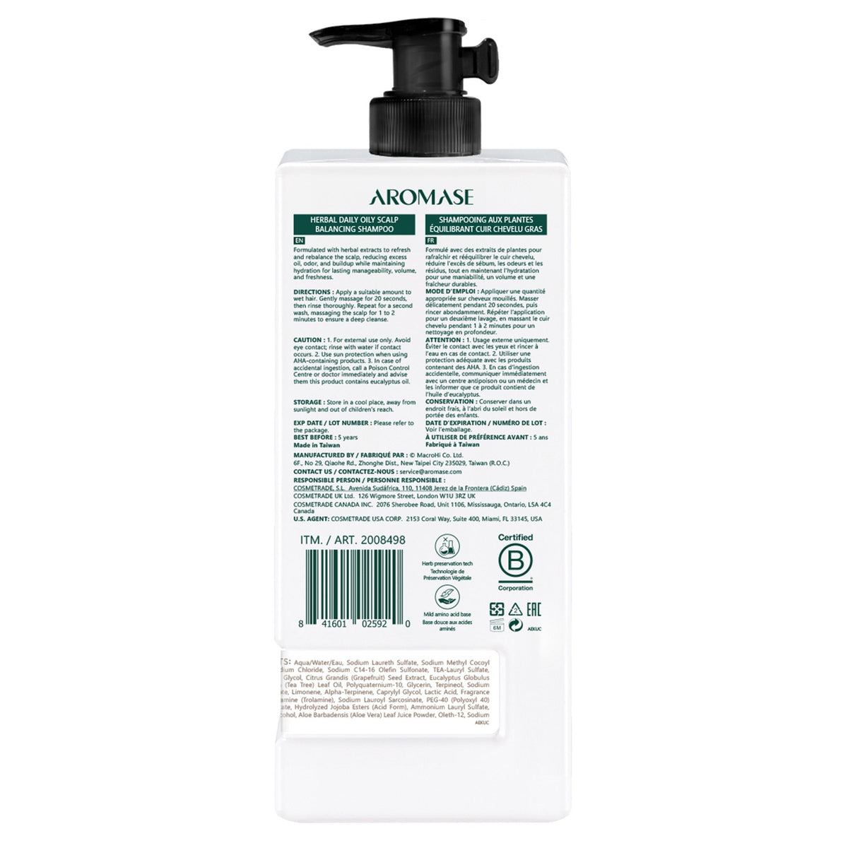 Aromase 草本控油頭皮平衡洗髮水 (1L)｜Fitmart 加拿大直送-個人護理-FIT MART 香港智能健康及運動生活用品專門店：筋膜槍、瑜伽輔助工具、智能健身設備