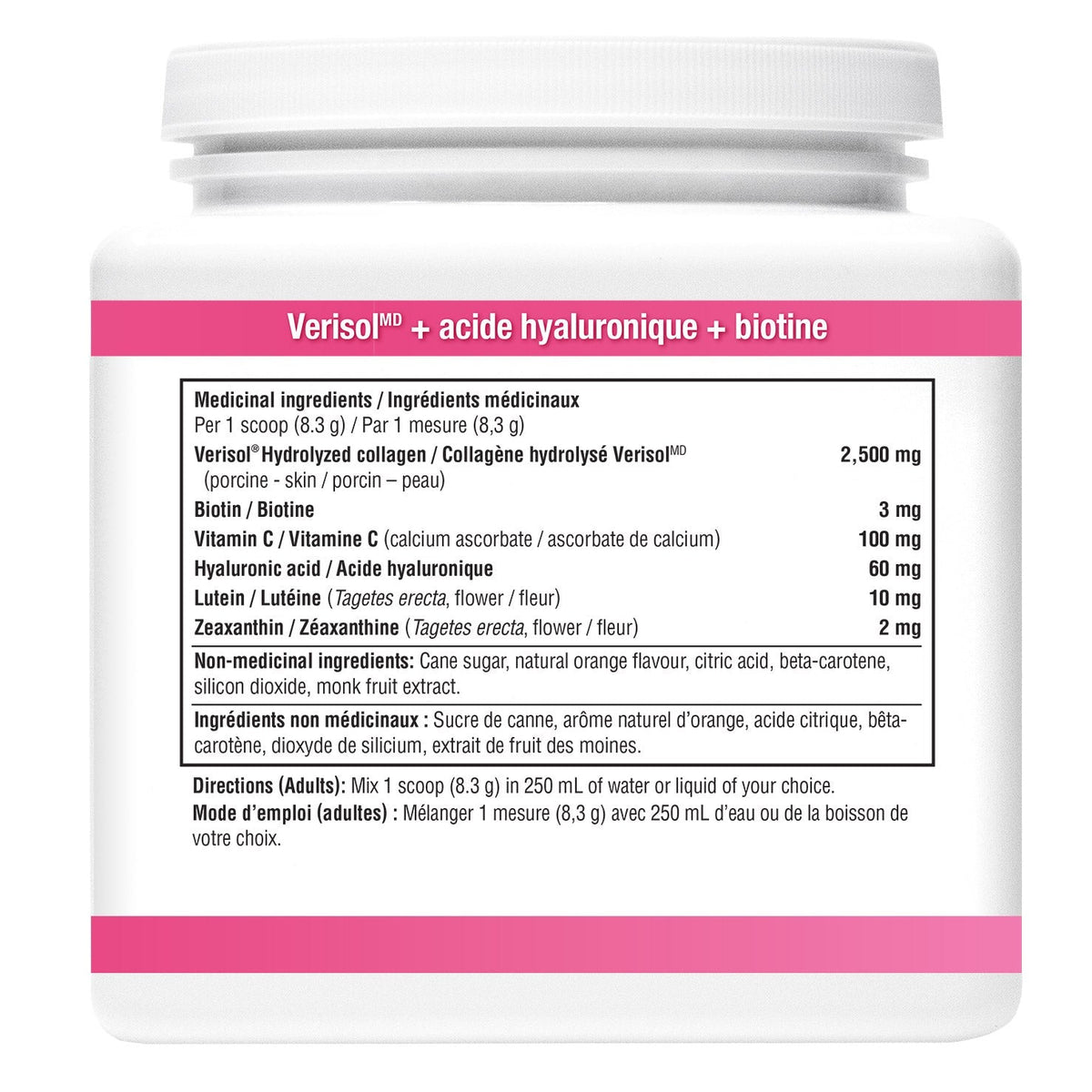 Youtheory Beauty Powder 美肌膠原蛋白粉 + 玻尿酸 + 生物素 柑橘味 500g | 海外代購-Supplements-FIT MART 香港智能健康及運動生活用品專門店：筋膜槍、瑜伽輔助工具、智能健身設備