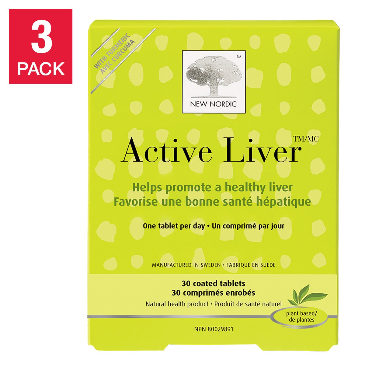 New Nordic Active Liver 奶薊草朝鮮薊薑黃護肝片 (30片 x 3盒) | 海外代購-Supplements-FIT MART 香港智能健康及運動生活用品專門店：筋膜槍、瑜伽輔助工具、智能健身設備