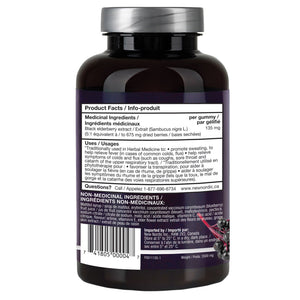 New Nordic 接骨木莓純素軟糖 (60粒 x 3樽)-Supplements-FIT MART 香港智能健康及運動生活用品專門店：筋膜槍、瑜伽輔助工具、智能健身設備