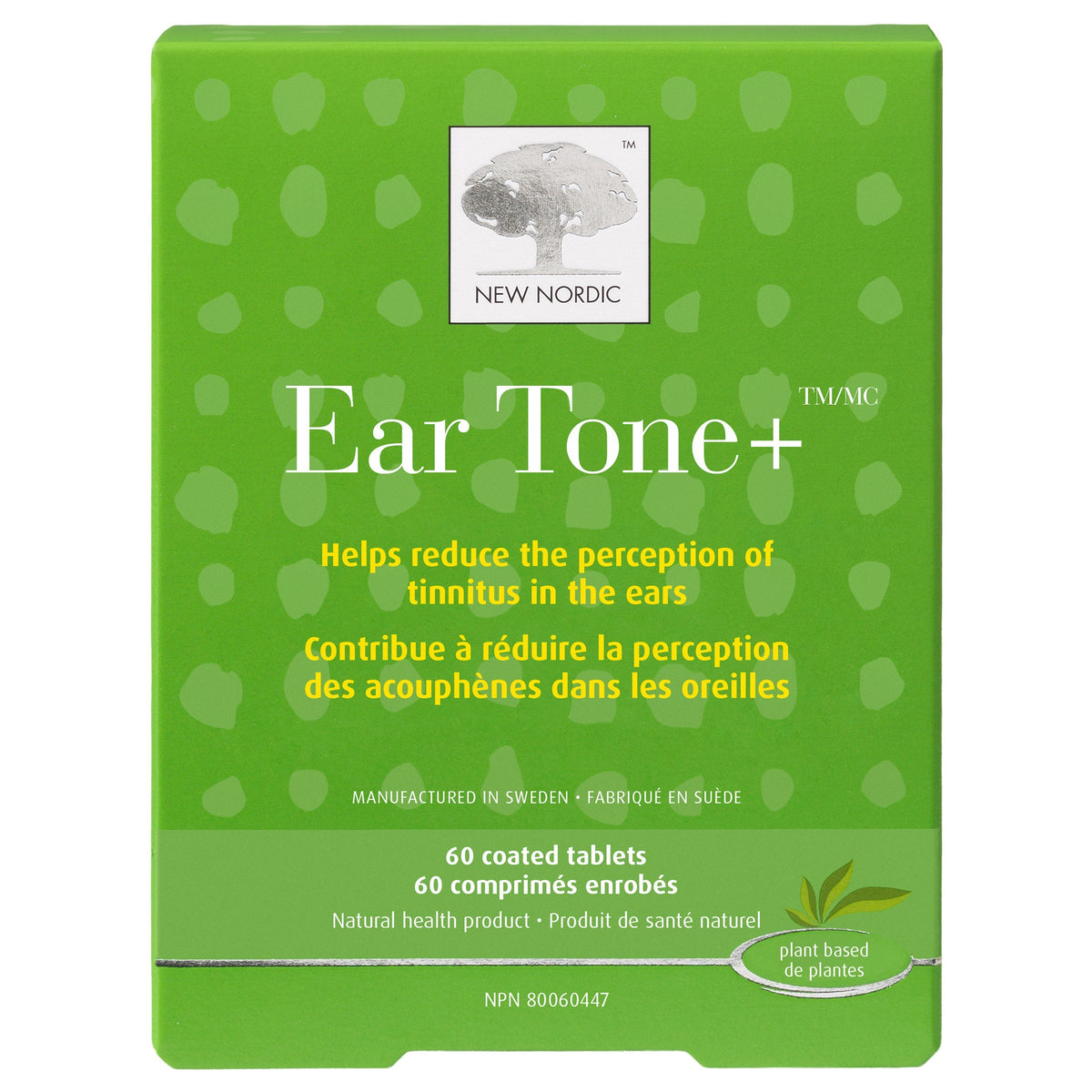 New Nordic Ear Tone+ 耳鳴感知及周邊循環支援配方 (60片 x 3盒) | 海外代購-Supplements-FIT MART 香港智能健康及運動生活用品專門店：筋膜槍、瑜伽輔助工具、智能健身設備