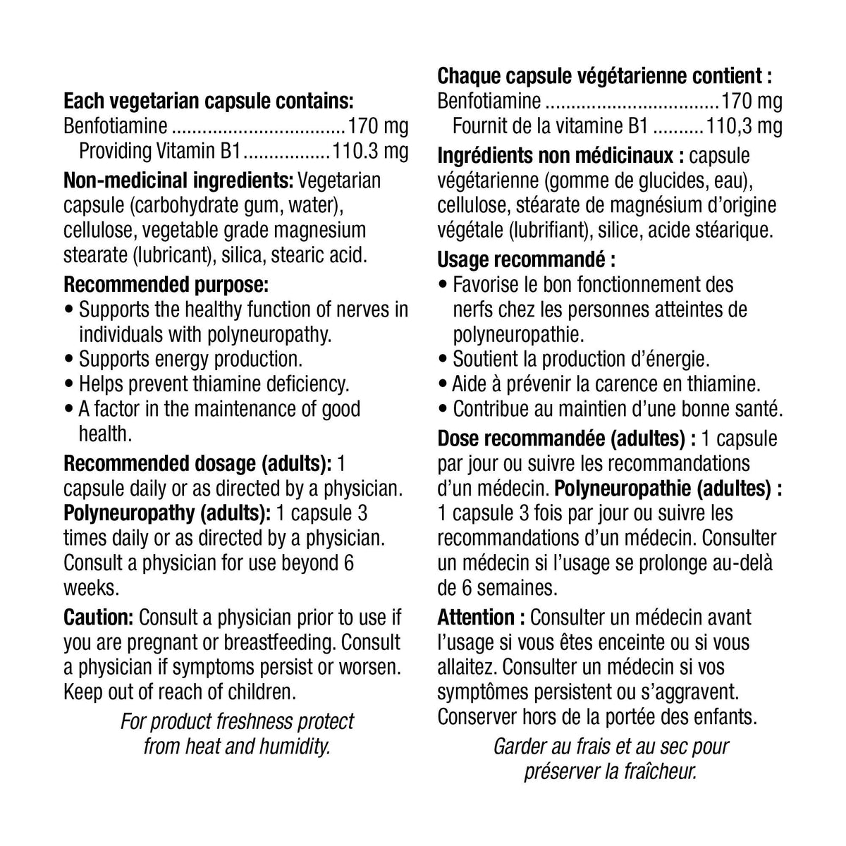 Webber Naturals 苯磷硫胺 Benfotiamine 維他命B1 素食膠囊 (100粒) | 海外代購-Supplements-FIT MART 香港智能健康及運動生活用品專門店：筋膜槍、瑜伽輔助工具、智能健身設備