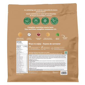 Good Protein 全營養代餐蛋白粉 (2kg)｜Fitmart 加拿大直送-Supplements-FIT MART 香港智能健康及運動生活用品專門店：筋膜槍、瑜伽輔助工具、智能健身設備