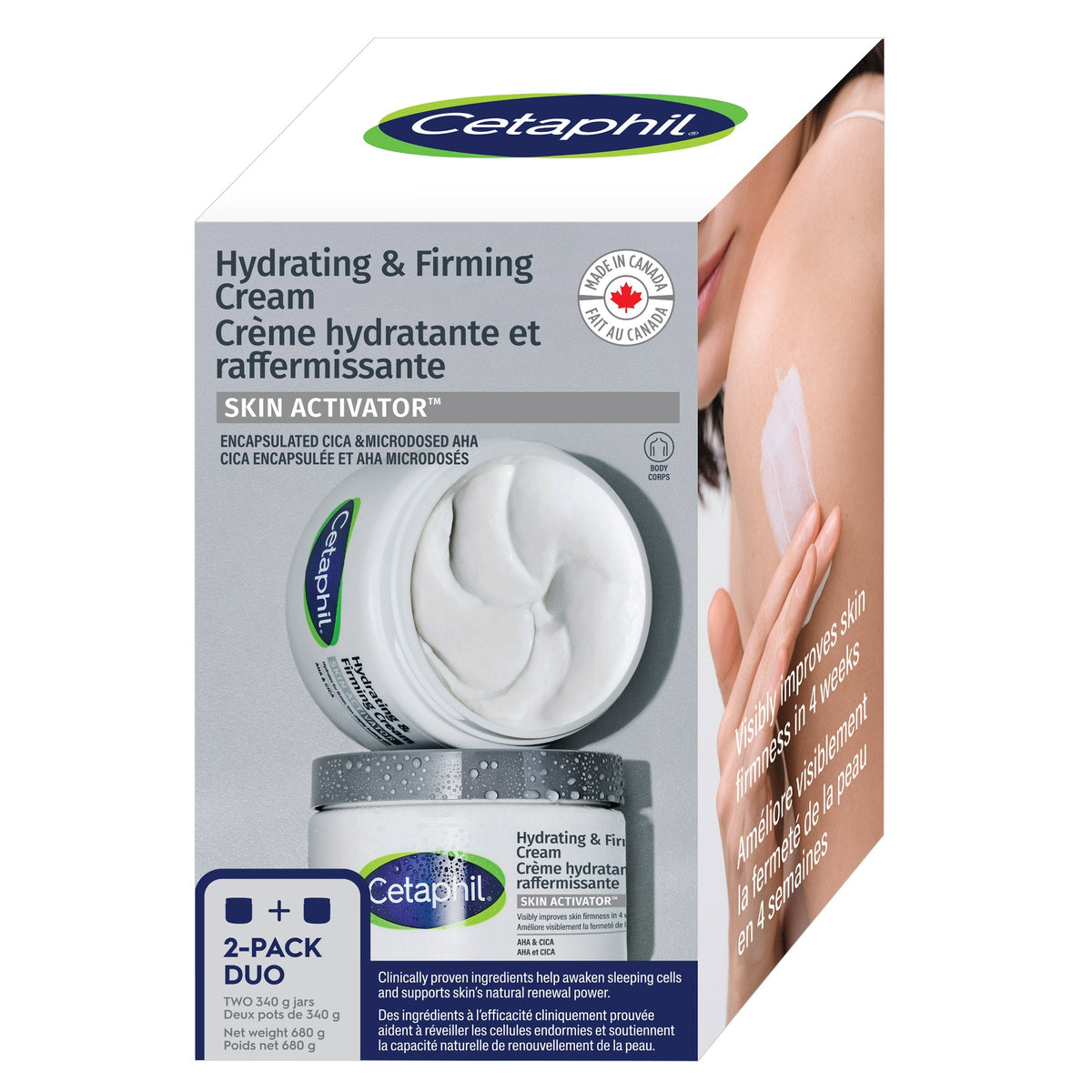 Cetaphil Skin Activator 緊緻保濕面霜 (340g x 2罐) 產品圖片 1－Fitmart 加拿大直送健康選品
