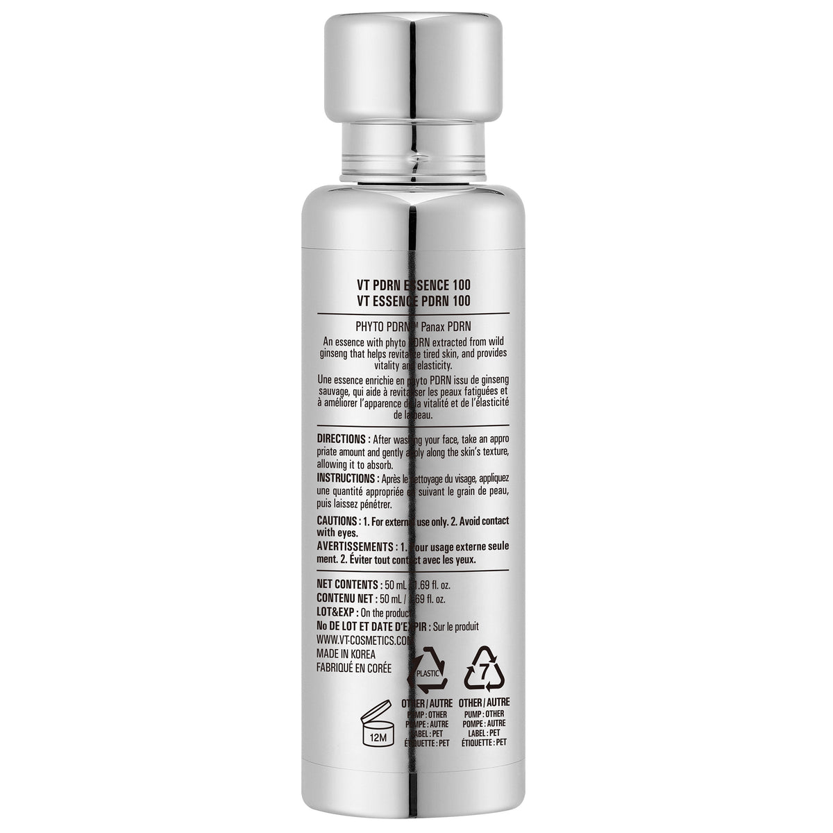 VT PDRN Essence 水光修護精華 (50mL x 2支) 產品圖片 4－Fitmart 加拿大直送健康選品