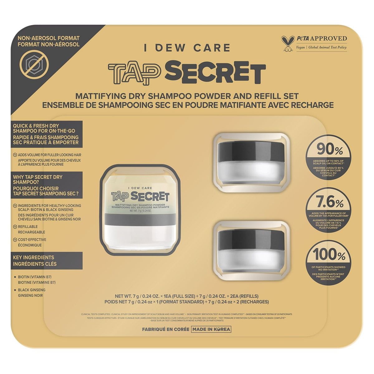 I DEW CARE 控油乾洗髮粉 (7g)｜Fitmart 加拿大直送-個人護理-FIT MART 香港智能健康及運動生活用品專門店：筋膜槍、瑜伽輔助工具、智能健身設備