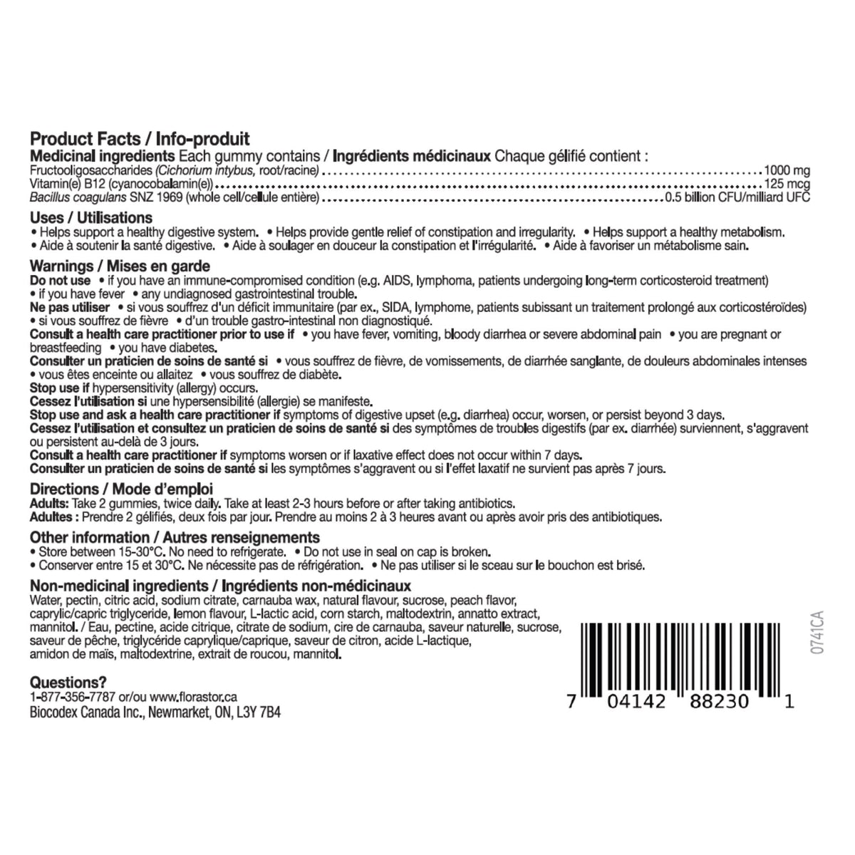 Florastor 益生菌 + 益生元纖維軟糖 桃檸檬味 (56粒 x 2樽) | 海外代購-Supplements-FIT MART 香港智能健康及運動生活用品專門店：筋膜槍、瑜伽輔助工具、智能健身設備