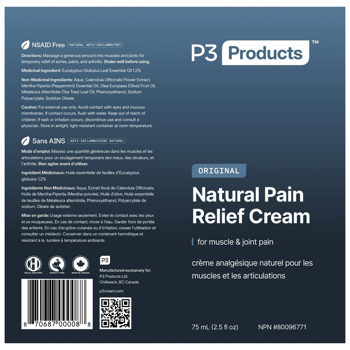 P3 天然特強肌肉關節止痛膏 (75mL x 2 + 237mL) | 海外代購-Medicines-FIT MART 香港智能健康及運動生活用品專門店：筋膜槍、瑜伽輔助工具、智能健身設備