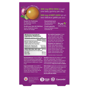 NutraSea 兒童Omega-3 熱帶柑橘味軟糖 (30粒 x 2包) | 海外代購-Supplements-FIT MART 香港智能健康及運動生活用品專門店：筋膜槍、瑜伽輔助工具、智能健身設備