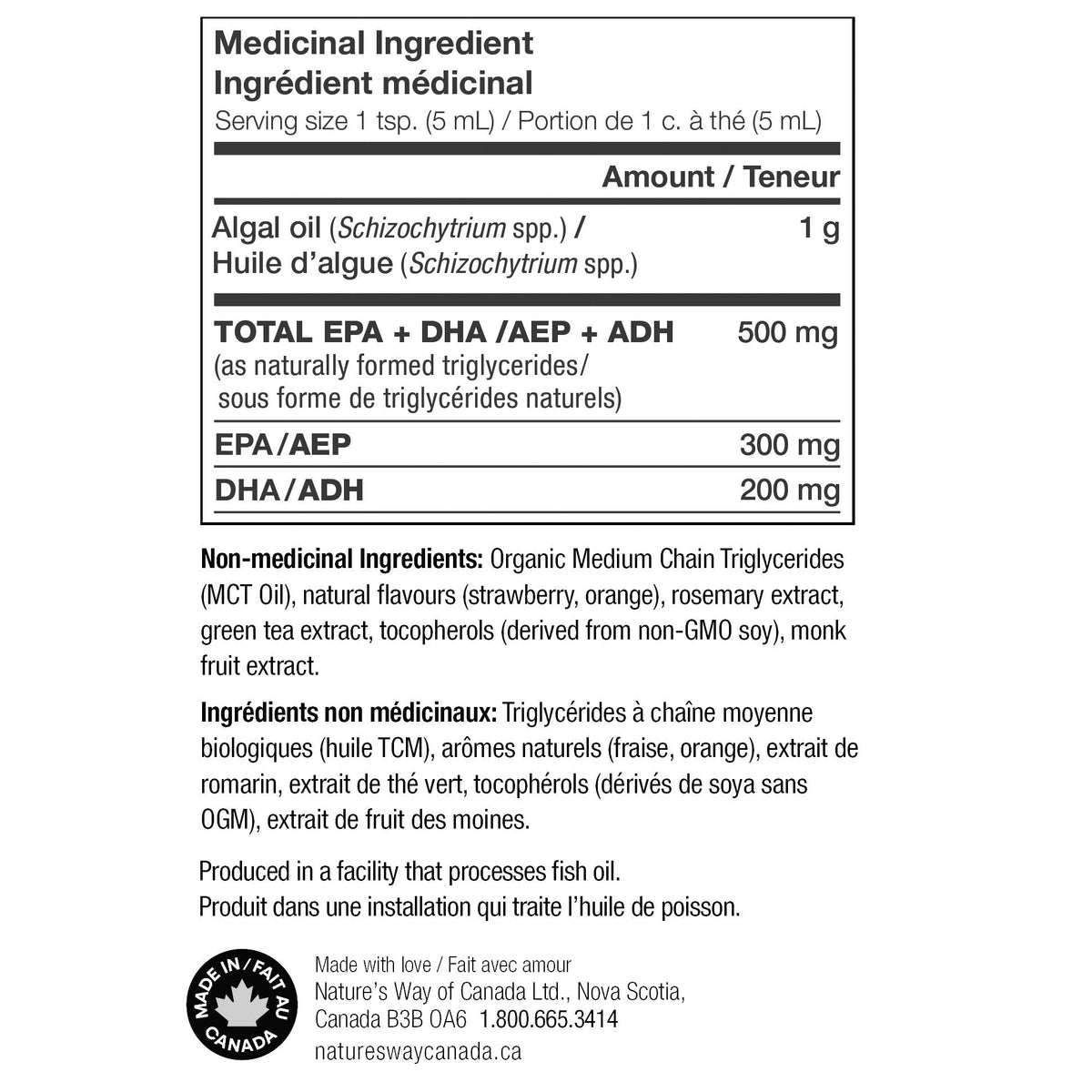 Nature's Way NutraVege 植物藻油 Omega-3 草莓橙味液體 (500mL x 2樽) | 海外代購-Supplements-FIT MART 香港智能健康及運動生活用品專門店：筋膜槍、瑜伽輔助工具、智能健身設備
