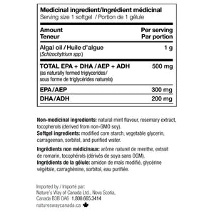 Nature's Way NutraVege 植物藻油 Omega-3 薄荷味 (75粒 x 2樽) | 海外代購-Supplements-FIT MART 香港智能健康及運動生活用品專門店：筋膜槍、瑜伽輔助工具、智能健身設備