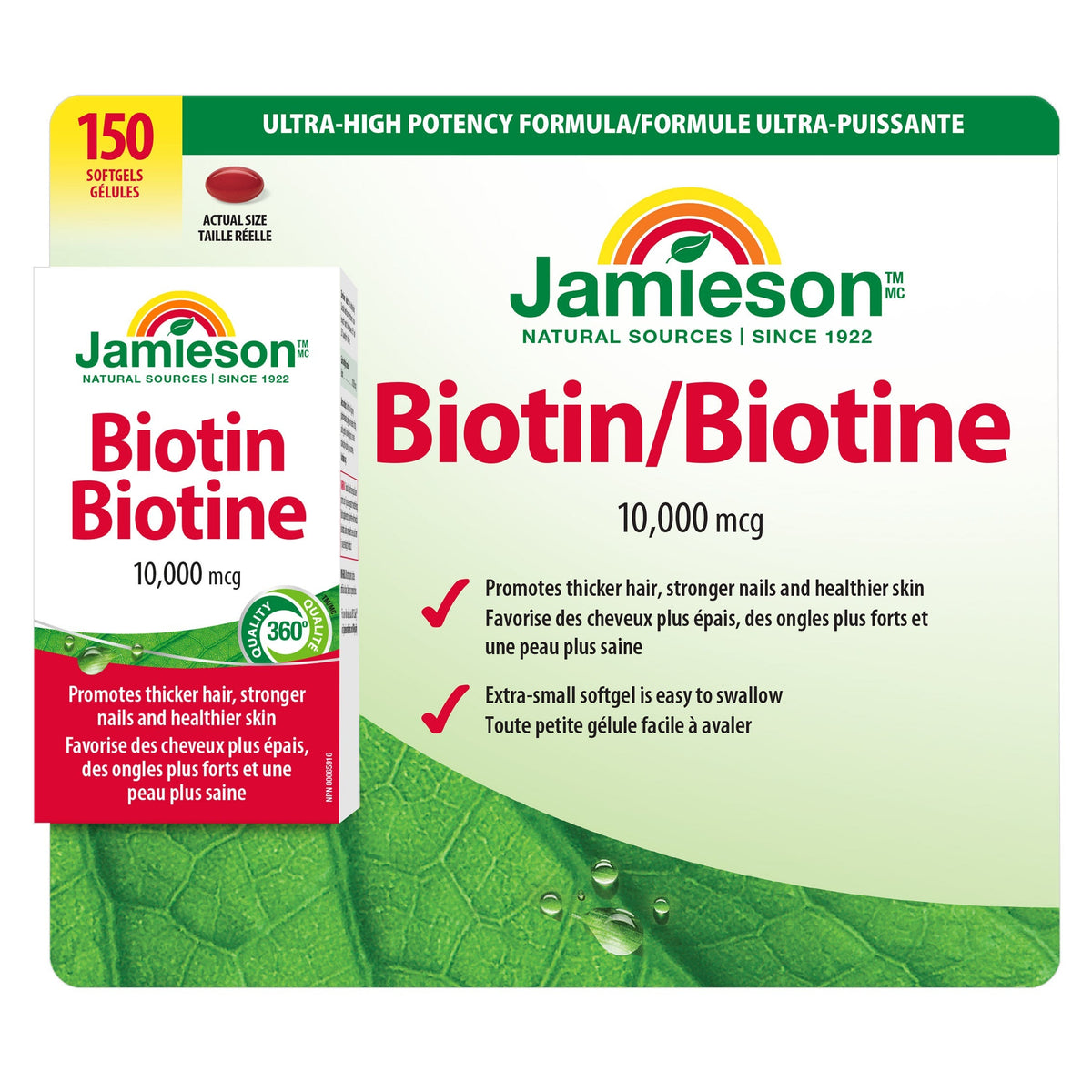 Jamieson 生物素 Biotin 10,000mcg 軟膠囊 (150粒) | 海外代購-Supplements-FIT MART 香港智能健康及運動生活用品專門店：筋膜槍、瑜伽輔助工具、智能健身設備