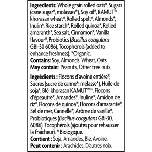 Kirkland Signature 有機古穀益生菌 Granola 燕麥脆脆 (1kg) | 海外代購-Food-FIT MART 香港智能健康及運動生活用品專門店：筋膜槍、瑜伽輔助工具、智能健身設備