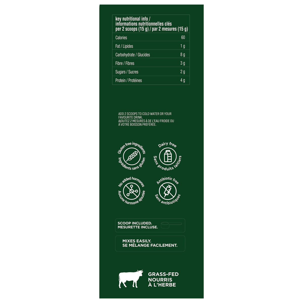 Organika O1 Greens+ 全效53種成分綠色營養粉 鳳梨味 (600g／40份) | 海外代購-Supplements-FIT MART 香港智能健康及運動生活用品專門店：筋膜槍、瑜伽輔助工具、智能健身設備