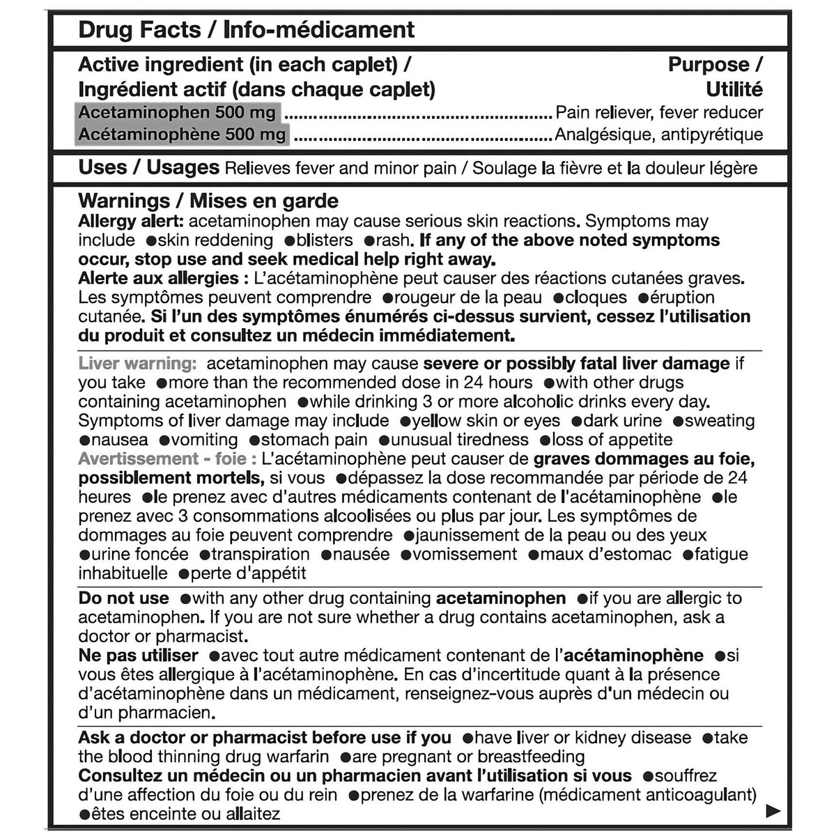 Kirkland Signature 特強 Acetaminophen 撲熱息痛止痛退燒片 500mg (500片) | 海外代購-Medicines-FIT MART 香港智能健康及運動生活用品專門店：筋膜槍、瑜伽輔助工具、智能健身設備