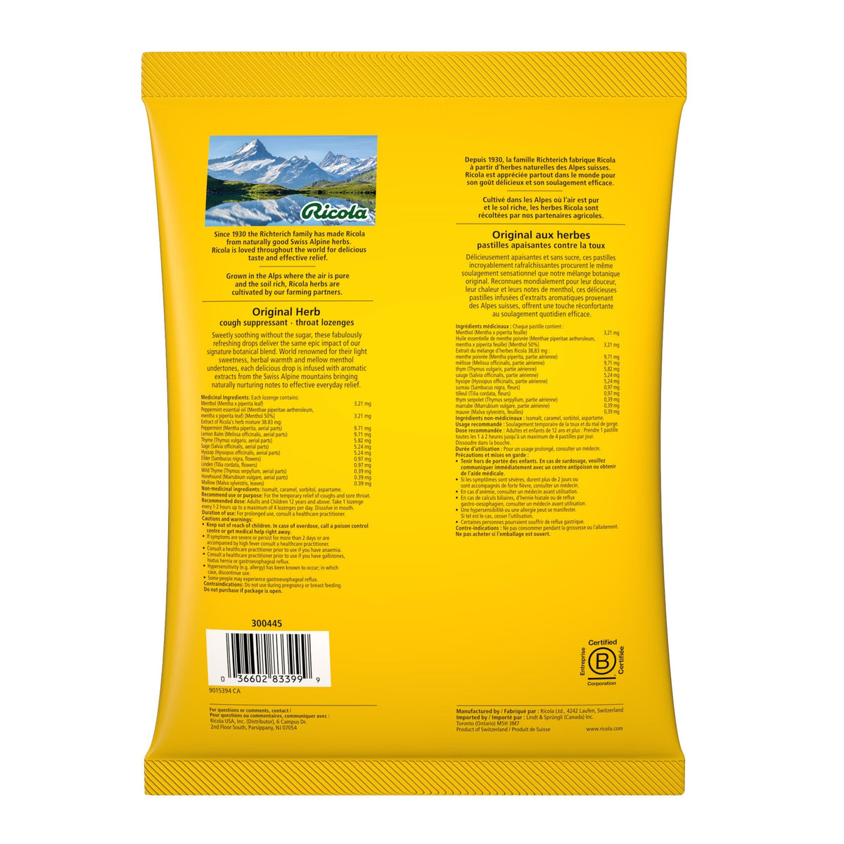 Ricola 瑞士原味13種香草潤喉糖 (105粒 x 2袋) | 海外代購-Medicines-FIT MART 香港智能健康及運動生活用品專門店：筋膜槍、瑜伽輔助工具、智能健身設備
