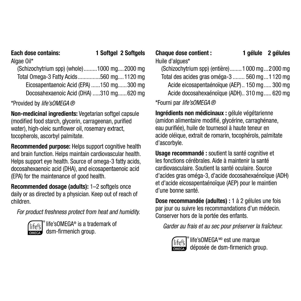 Webber Naturals 純素藻油Omega-3 軟膠囊 (120粒) | 海外代購-Supplements-FIT MART 香港智能健康及運動生活用品專門店：筋膜槍、瑜伽輔助工具、智能健身設備