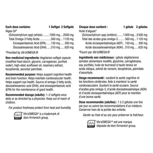 Webber Naturals 純素藻油Omega-3 軟膠囊 (120粒) | 海外代購-Supplements-FIT MART 香港智能健康及運動生活用品專門店：筋膜槍、瑜伽輔助工具、智能健身設備