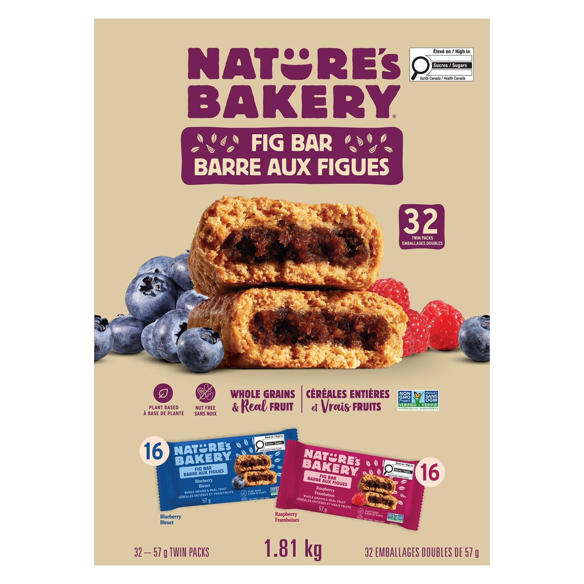 Nature's Bakery 全麥無花果棒雜錦 (57g)｜Fitmart 加拿大直送-Food-FIT MART 香港智能健康及運動生活用品專門店：筋膜槍、瑜伽輔助工具、智能健身設備