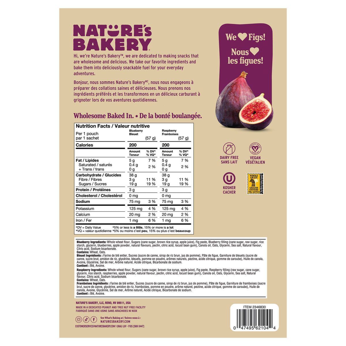 Nature's Bakery 全麥無花果棒雜錦 (57g)｜Fitmart 加拿大直送-Food-FIT MART 香港智能健康及運動生活用品專門店：筋膜槍、瑜伽輔助工具、智能健身設備