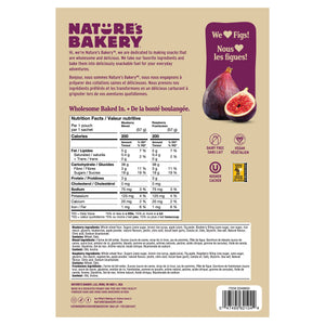 Nature's Bakery 全麥無花果棒雜錦 (57g)｜Fitmart 加拿大直送-Food-FIT MART 香港智能健康及運動生活用品專門店：筋膜槍、瑜伽輔助工具、智能健身設備