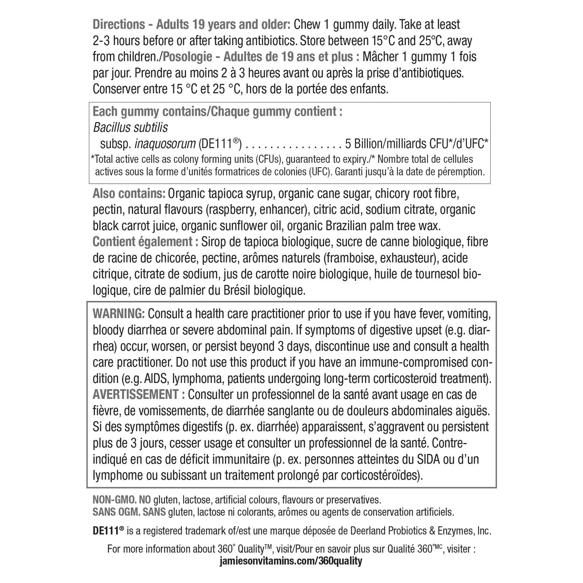 Jamieson 益生菌軟糖 (95粒 x 2樽) | 海外代購-Medicines-FIT MART 香港智能健康及運動生活用品專門店：筋膜槍、瑜伽輔助工具、智能健身設備
