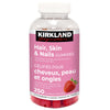Kirkland Signature Hair, Skin & Nails 生物素護髮美肌護甲草莓軟糖 (250粒) 產品圖片 1