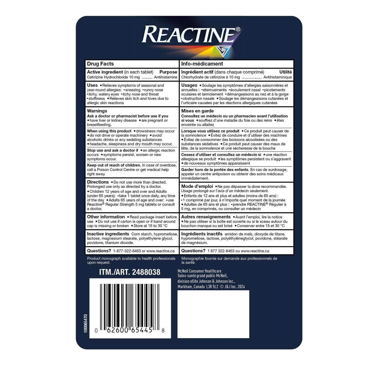 Reactine 特強24小時抗敏片 10mg (190片) | 海外代購-Medicines-FIT MART 香港智能健康及運動生活用品專門店：筋膜槍、瑜伽輔助工具、智能健身設備