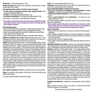 Webber Naturals The Right Fibre4 益生菌可溶性纖維粉 250g | 海外代購-Supplements-FIT MART 香港智能健康及運動生活用品專門店：筋膜槍、瑜伽輔助工具、智能健身設備