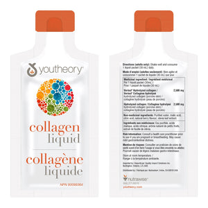 Youtheory Liquid Collagen 液體膠原蛋白 Verisol 莓味 (30ml x 24包) | 海外代購-Supplements-FIT MART 香港智能健康及運動生活用品專門店：筋膜槍、瑜伽輔助工具、智能健身設備