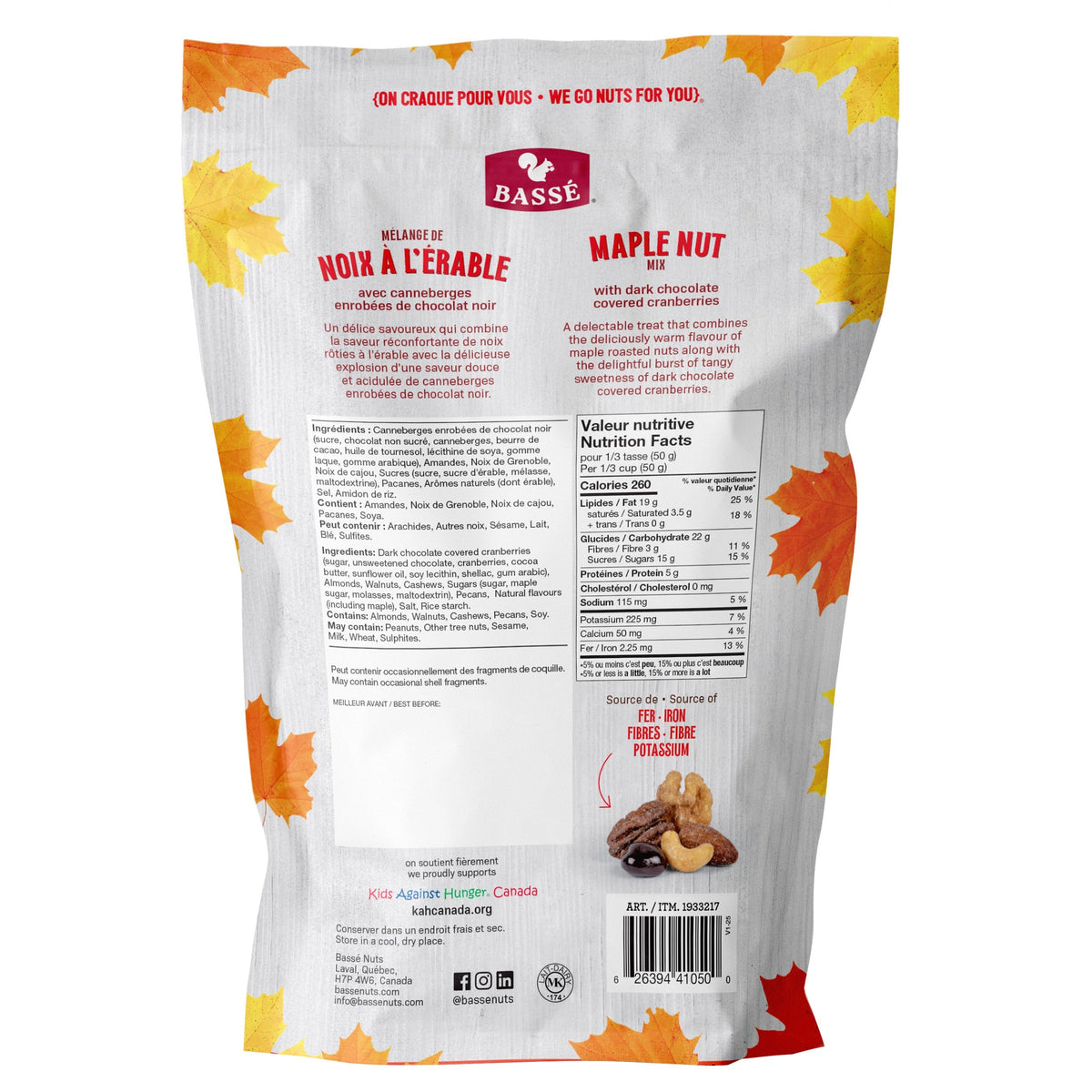 Bassé 原粒蔓越莓乾 (800g)｜Fitmart 加拿大直送-Food-FIT MART 香港智能健康及運動生活用品專門店：筋膜槍、瑜伽輔助工具、智能健身設備