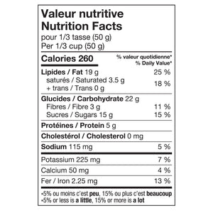 Bassé 原粒蔓越莓乾 (800g)｜Fitmart 加拿大直送-Food-FIT MART 香港智能健康及運動生活用品專門店：筋膜槍、瑜伽輔助工具、智能健身設備