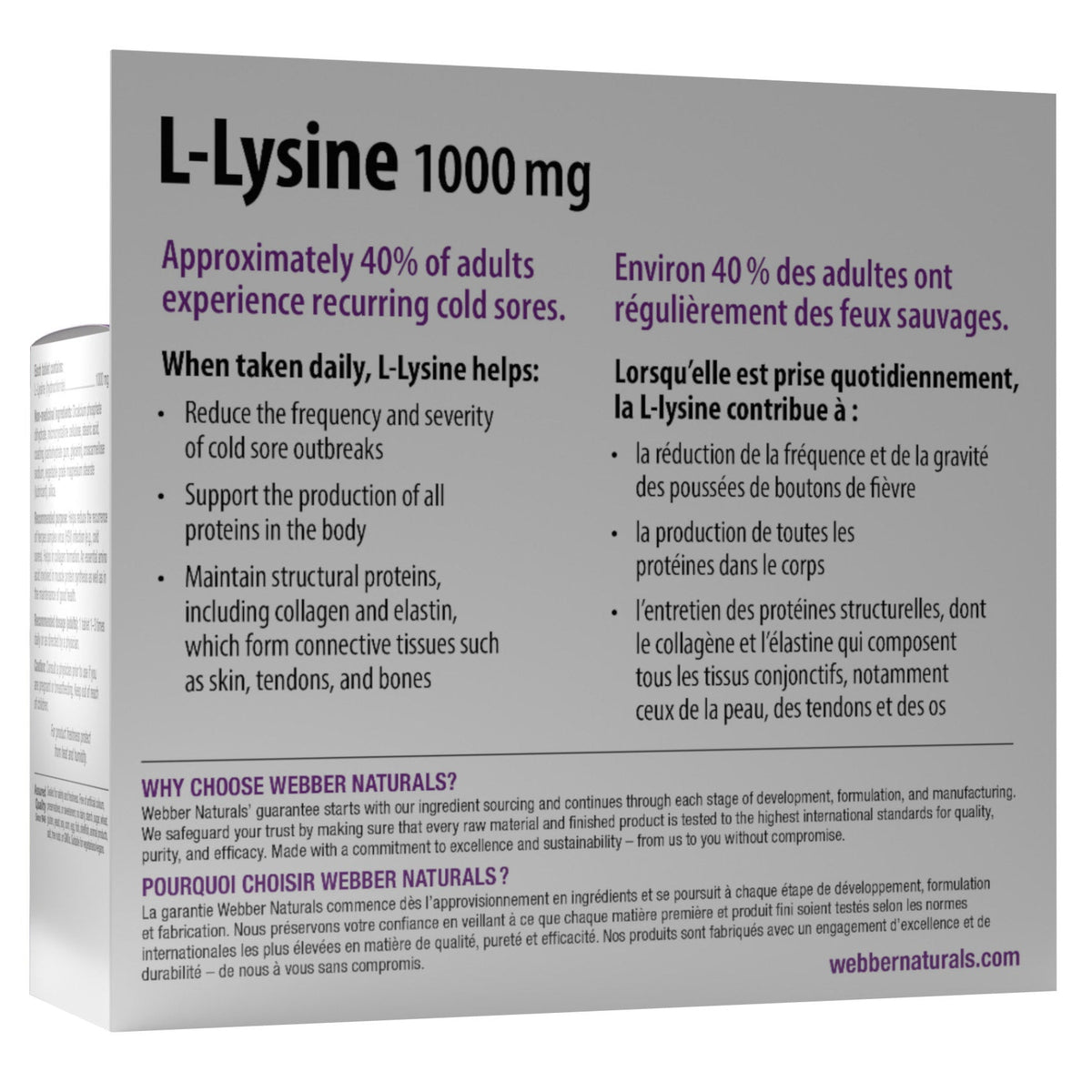 Webber Naturals L-Lysine 賴氨酸 1000mg (140片 x 2樽) | 海外代購-Supplements-FIT MART 香港智能健康及運動生活用品專門店：筋膜槍、瑜伽輔助工具、智能健身設備