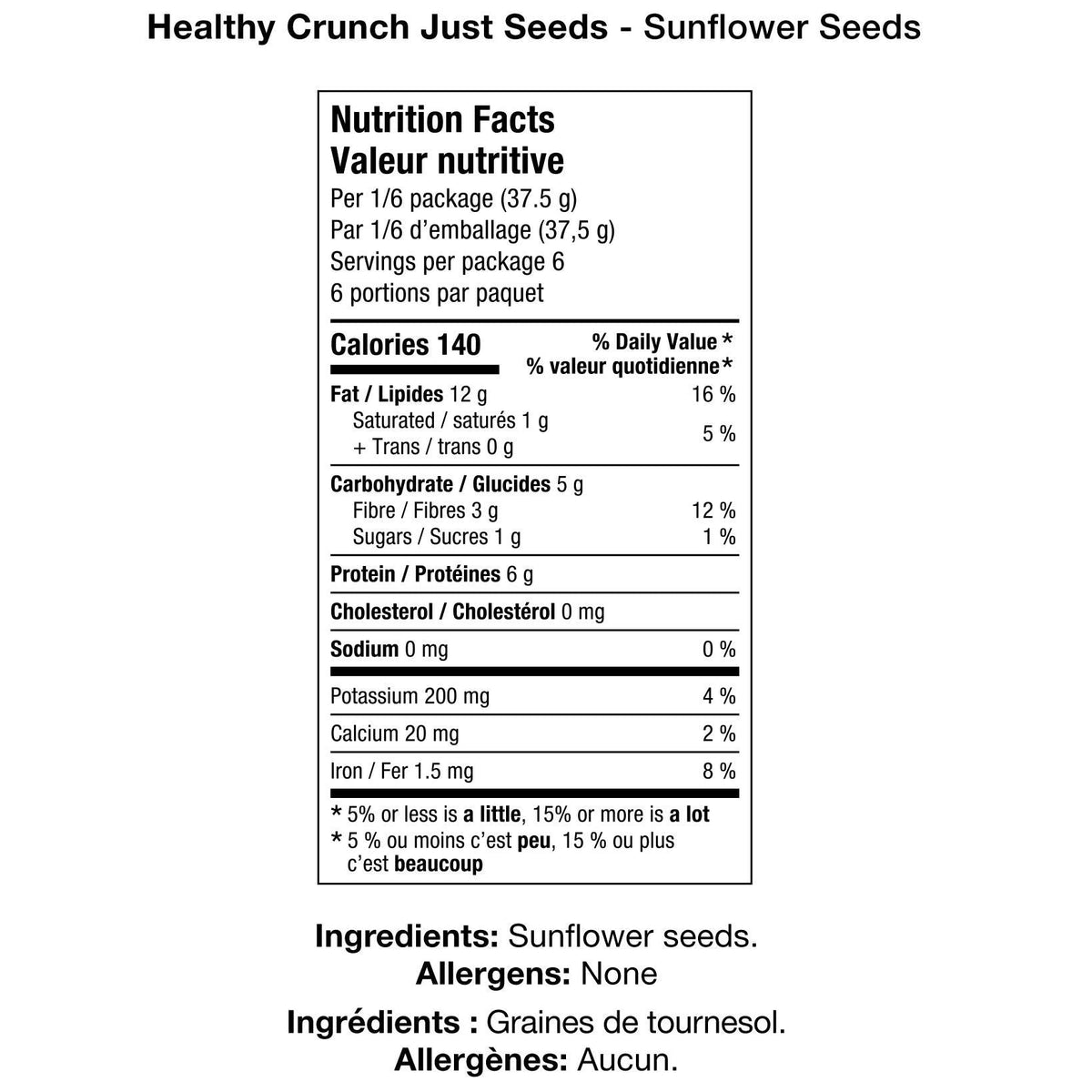 Healthy Crunch 南瓜籽葵花籽混合裝 (225g)｜Fitmart 加拿大直送-Food-FIT MART 香港智能健康及運動生活用品專門店：筋膜槍、瑜伽輔助工具、智能健身設備