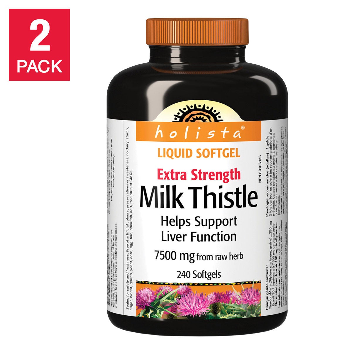 Holista 特強奶薊草 250mg 護肝軟膠囊 (240粒 x 2樽)-Supplements-FIT MART 香港智能健康及運動生活用品專門店：筋膜槍、瑜伽輔助工具、智能健身設備