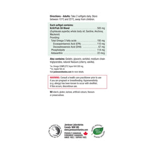 Jamieson Omega Krill Plus 南極磷蝦油 (60粒 x 3樽) | 海外代購-Supplements-FIT MART 香港智能健康及運動生活用品專門店：筋膜槍、瑜伽輔助工具、智能健身設備