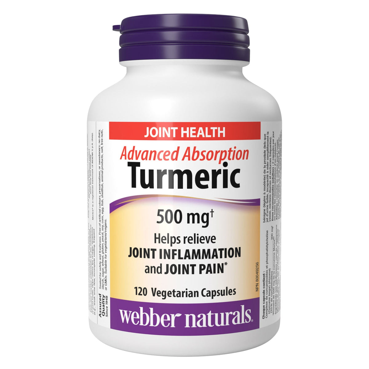 Webber Naturals Advanced 薑黃高吸收膠囊 (120粒)-Supplements-FIT MART 香港智能健康及運動生活用品專門店：筋膜槍、瑜伽輔助工具、智能健身設備