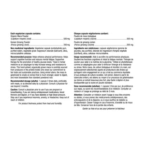 Webber Naturals Maca Energy 瑪卡 + 人參膠囊 (150粒 x 2樽)-Supplements-FIT MART 香港智能健康及運動生活用品專門店：筋膜槍、瑜伽輔助工具、智能健身設備