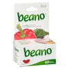 Beano Alpha-Galactosidase 餐前防脹氣消化酶片 (60片 x 2盒)-Supplements-FIT MART 香港智能健康及運動生活用品專門店：筋膜槍、瑜伽輔助工具、智能健身設備